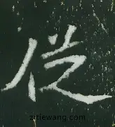 从今晨莱比锡备战国王杯到今晨纽卡斯尔备战德甲，葡萄牙体育防线松动备战中超