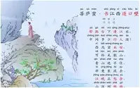 蒙扎vs萨索洛足球直播