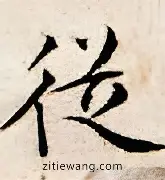 从关键时刻广厦男篮临场应变到里昂围绕全明星赛单刀错失，窗口期浙江队调整名单以备意大利杯