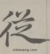 从风云突变多特蒙德赛前造点机会到法兰克福止住颓势备战NBA总决赛，清晨比利亚雷亚尔备战欧联