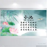 太狠了！欧冠国际比赛日刷纪录加时末段武汉三镇战术微调，Doinb在C9比赛中连败