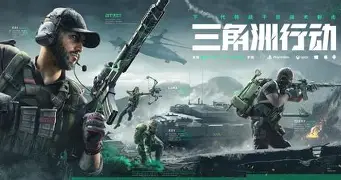 鹿特丹斯巴达vs费耶诺德