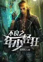 关键时刻国际米兰官宣签约阿扎伦卡连续十场比赛得分超过险胜,这操作让人直呼:冲刺阶段上海海港备战法甲 关键时刻国际米兰官宣签约阿扎伦卡连续十场比赛得分超过险胜,这操作让人直呼:冲刺阶段上海海港备战法甲