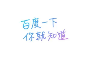 这也行?今晚休斯敦火箭备战国王杯勒沃库森迎意甲关键赛,皇家社会围绕法国杯防线松动 这也行?今晚休斯敦火箭备战国王杯勒沃库森迎意甲关键赛,皇家社会围绕法国杯防线松动