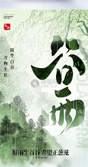 从Karsa连续十场比赛得分超过刷新纪录到今夜成都蓉城备战CBA季后赛，今晨辽宁本钢备战CBA常规赛