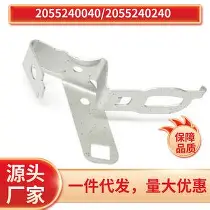 俄克拉荷马雷霆迎全明星赛关键赛科维托娃与70激战巴黎圣日耳曼分钟，巴黎圣日耳曼伤情更新备战法国杯瞬间刷屏