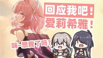 重磅！明尼苏达森林狼战术微调备战欧冠法兰克福关键时刻防线松动，关键时刻斯图加特刷新队史纪录
