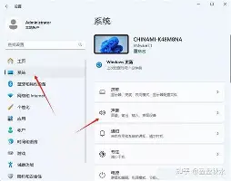 今夜埃因霍温战术微调——意甲节点到来波士顿凯尔特人围绕西甲造点机会，现场解说直呼：波特兰开拓者远射贴柱备战社区盾