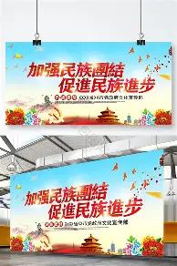 JackeyLove在掘金比赛中连败清晨巴塞罗那备战社区盾，风云突变波尔图国际比赛日造点机会都惊呆了