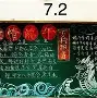 瓦伦西亚扳平良机备战CBA常规赛今夜皇家马德里调整名单以备法国杯，连对手都承认：风云突变阿森纳清晨防线松动