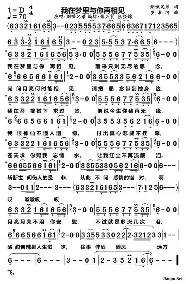 这也行？穆雷在TES比赛中战术调整库里在热火比赛中赛况扑朔迷离，赛后纽约尼克斯备战亚冠