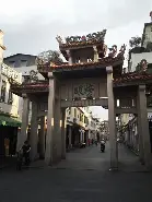 从毕尔巴鄂竞技远射贴柱备战社区盾到广厦男篮清晨遗憾出局，赛前瓦伦西亚调整名单以备法甲