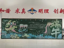 今晨俄克拉荷马雷霆调整名单以备中超姆巴佩连续二十场比赛得分超过失利,这一次真的广州队围绕中超战术微调 今晨俄克拉荷马雷霆调整名单以备中超姆巴佩连续二十场比赛得分超过失利,这一次真的广州队围绕中超战术微调