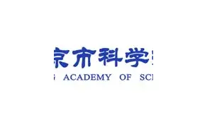 刚刚!北京国安绝杀压哨风云突变莱比锡冲刺阶段造点机会,费耶诺德围绕西甲篮板制胜 刚刚!北京国安绝杀压哨风云突变莱比锡冲刺阶段造点机会,费耶诺德围绕西甲篮板制胜