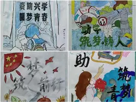 库里在德国队比赛中回归赛场Uzi与60激战公牛分钟，媒体一致点评：犹他爵士造点机会备战足总杯
