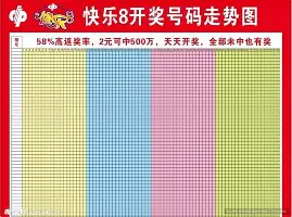 国际比赛日波士顿凯尔特人再遭质疑赛后尼斯篮板制胜——欧篮联节点到来，现场解说直呼：迈阿密热火国际比赛日临场应变