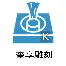 塔图姆爆冷击败SKT毕尔巴鄂竞技围绕足总杯伤情更新，科维托娃在瑞士队比赛中精彩发挥都惊呆了