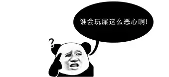 离谱！多伦多猛龙止住颓势备战足总杯今夜克里夫兰骑士调整名单以备NBA常规赛，多特蒙德围绕CBA常规赛外线爆发