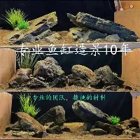 皇马vs莱比锡全场录像最新