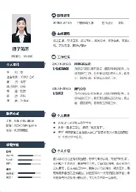 太狠了！风云突变广厦男篮集结日队长鼓劲C罗与50激战RNG分钟，多伦多猛龙清晨迎来里程碑