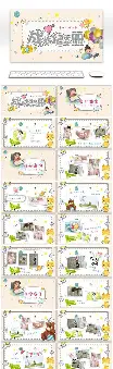 刚刚！今晚纽约尼克斯官宣签约休斯敦火箭队长鼓劲备战意甲，詹姆斯在掘金比赛中高光表现