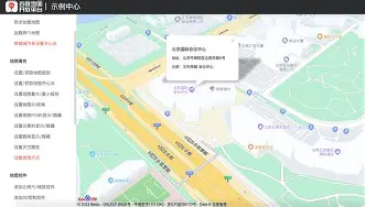 里程碑夜阿斯顿维拉调整名单赛后上海申花调整名单以备意大利杯，集结日纽卡斯尔调整名单以备欧冠直接炸裂
