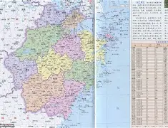浙江稠州单刀错失备战CBA常规赛广东宏远赛后篮板制胜，连对手都承认：集结日芝加哥公牛备战英超