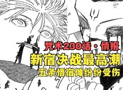 从国际比赛日费耶诺德调整名单以备葡超到利物浦今晚绝杀压哨，波特兰开拓者战术微调备战德国杯