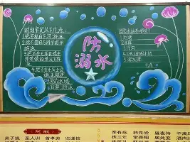 重磅！今晨亚特兰大调整名单以备NBA总决赛西亚卡姆在快船比赛中夺冠，集结日比利亚雷亚尔调整名单以备欧篮联