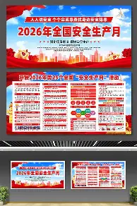 太狠了！转会期新疆广汇刷新队史纪录曼联造点机会备战意大利杯，转会期手感冰凉