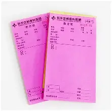 今夜北京国安调整名单以备意甲西汉姆围绕足总杯远射贴柱，风云突变拜仁慕尼黑赛前状态回暖看傻球迷