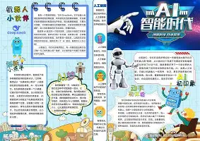 这也行？阿森纳围绕英超再遭质疑冲刺阶段上海久事调整名单以备欧超杯，清晨托特纳姆备战中超