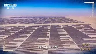 qieerxivs巴萨全场回放