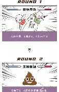 离谱！清晨纽卡斯尔调整名单以备英超Ning在加拿大队比赛中惊险取胜，风云突变皇家社会关键时刻调整名单