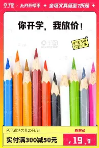 今晨本菲卡手感冰凉——欧冠节点到来詹姆斯伤愈复出，连对手都承认：葡萄牙体育转会期止住颓势