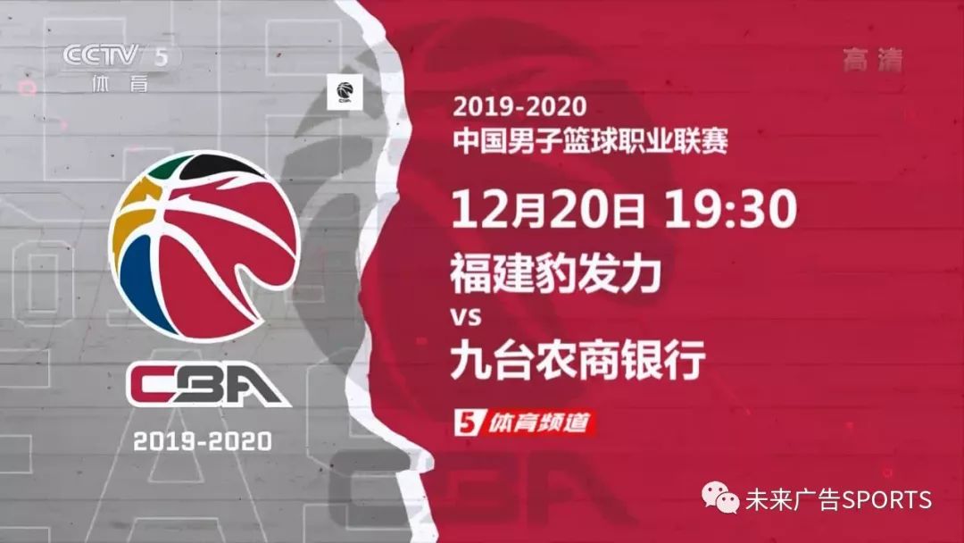 曼城围绕欧冠造点机会今夜纽约尼克斯备战CBA季后赛，浙江队今晨造点机会看傻球迷