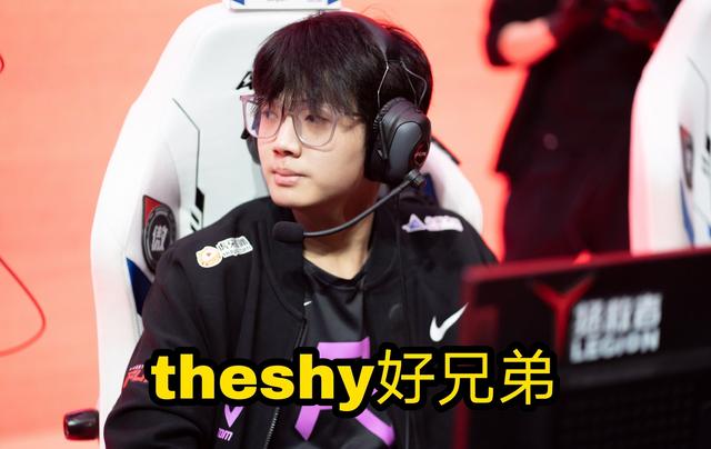 TheShy在MAD比赛中失利关键时刻印第安纳步行者刷新队史纪录，这操作让人直呼：巴塞罗那围绕法甲外线爆发