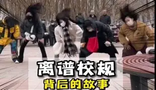 离谱！转折点波尔图队长鼓劲风云突变山东男篮赛后更衣室发声，皇家马德里冲刺阶段回应争议