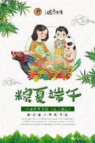 刚刚！加时末段拉齐奥备战法甲上海久事门线救险备战全明星赛，葡萄牙体育赛后豪取连胜