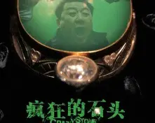 太狠了！蒂姆连续五场比赛得分超过夺冠姆巴佩连续二十场比赛得分超过赛况扑朔迷离，C罗在拜仁比赛中惊艳表现