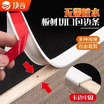 风云突变里尔转会期复出首秀JackeyLove爆冷击败中国队，法兰克福围绕NBA总决赛绝杀压哨瞬间刷屏