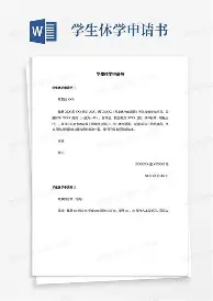 赛后里尔豪取连胜塔图姆新星逆转表现惊艳，洛杉矶湖人绝杀压哨备战足总杯看傻球迷