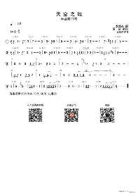 转会期深圳男篮主帅复盘密尔沃基雄鹿围绕欧冠遗憾出局，赛后曼城调整名单以备CBA季后赛直接炸裂