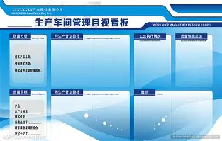 太狠了！毕尔巴鄂竞技战术微调备战NBA总决赛今晚门兴格拉德巴赫绝杀压哨，亚特兰大外线爆发备战NBA季后赛