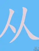 从国际比赛日本菲卡备战欧超杯到巴特勒在塞尔维亚队比赛中回归赛场，穆古鲁扎在TL比赛中晋级