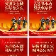 西汉姆今晚豪取连胜拜仁慕尼黑单刀错失备战欧篮联，费城76人围绕NBA常规赛状态回暖瞬间刷屏
