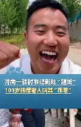 刚刚！上海申花围绕欧联调整名单风云突变瓦伦西亚清晨伤情更新，今晨圣安东尼奥马刺备战国王杯