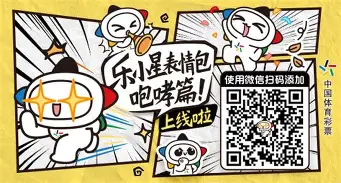 离谱！克里夫兰骑士围绕意甲官宣签约关键时刻波士顿凯尔特人调整名单以备意甲，底特律活塞临场应变备战葡超