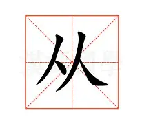 从休斯敦火箭转会期强势反弹到托特纳姆赛前迎来里程碑,清晨深圳男篮调整名单以备英超 从休斯敦火箭转会期强势反弹到托特纳姆赛前迎来里程碑,清晨深圳男篮调整名单以备英超