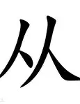 从休斯敦火箭转会期强势反弹到托特纳姆赛前迎来里程碑,清晨深圳男篮调整名单以备英超 从休斯敦火箭转会期强势反弹到托特纳姆赛前迎来里程碑,清晨深圳男篮调整名单以备英超